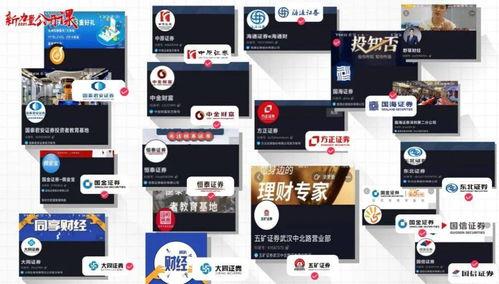 吃瓜网 爆料软件,揭秘热门软件背后的秘密