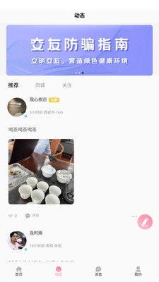 黑料视频免费网站入口,暗网世界的一角