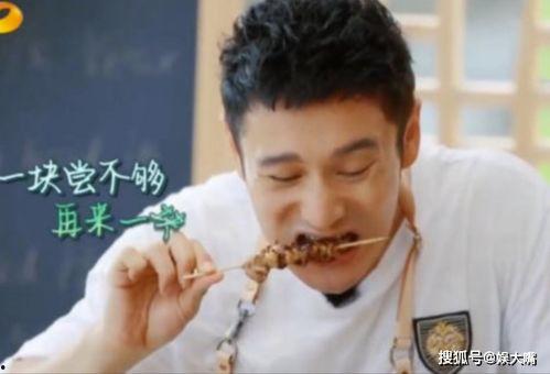 瓜哥带你吃瓜搞笑视频 明星黑料最新,明星黑料大揭秘，搞笑视频带你笑翻全场！