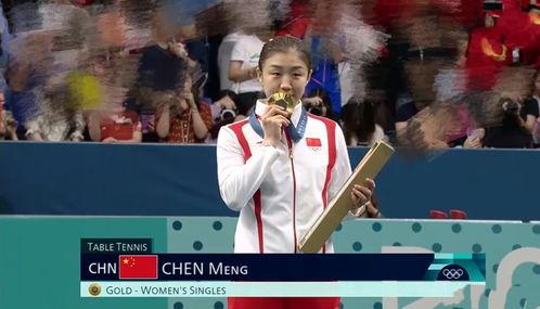 体育明星饭圈化,粉丝经济的崛起与挑战