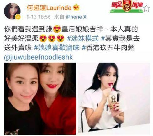 女星黑料女曝吃瓜网站.爆料盒子,女星黑料大曝光，吃瓜网站爆料盒子带你探秘幕后真相